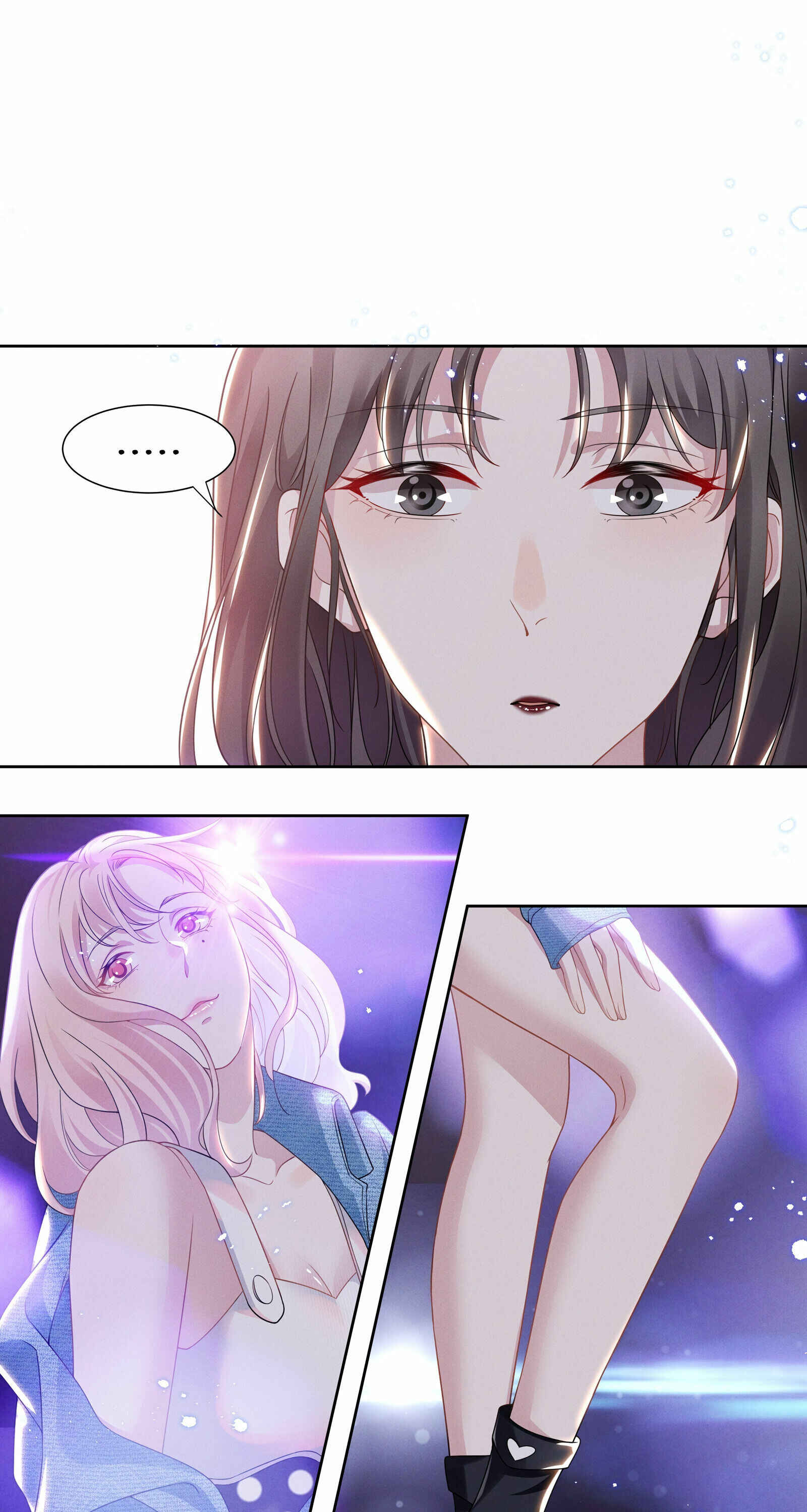 Goddess of Jealousy Chapter 13 - Page 16