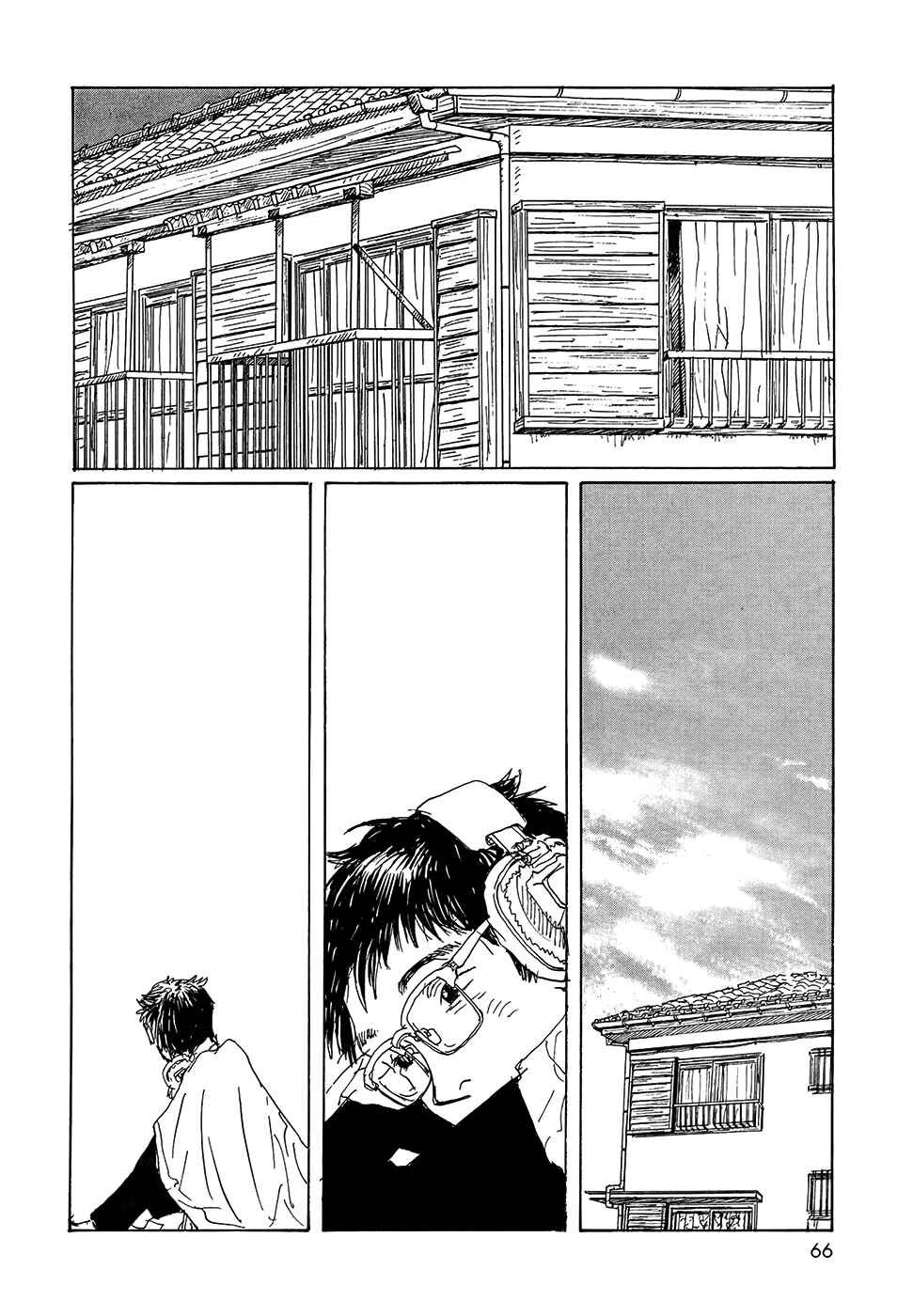 Wandering Emanon Chapter 18 - Page 10