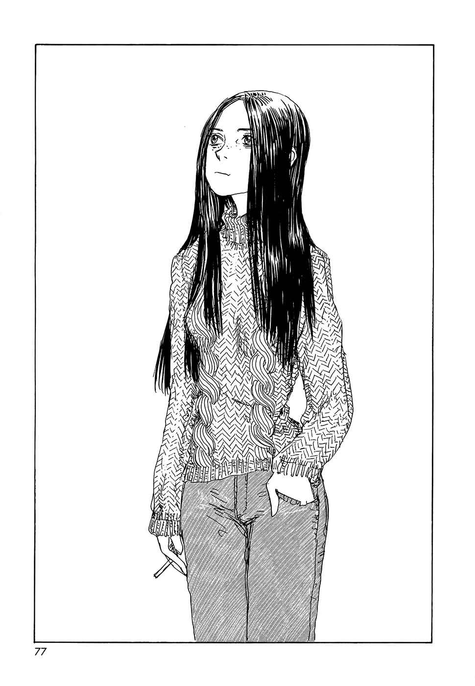 Wandering Emanon Chapter 18 - Page 20