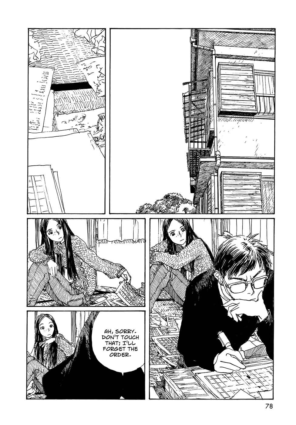 Wandering Emanon Chapter 18 - Page 21