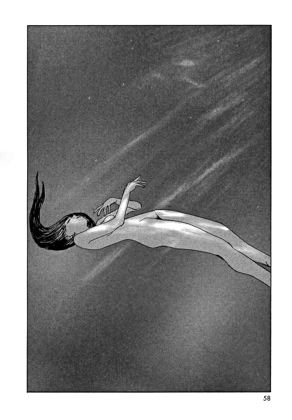 Wandering Emanon Chapter 18 - Page 4