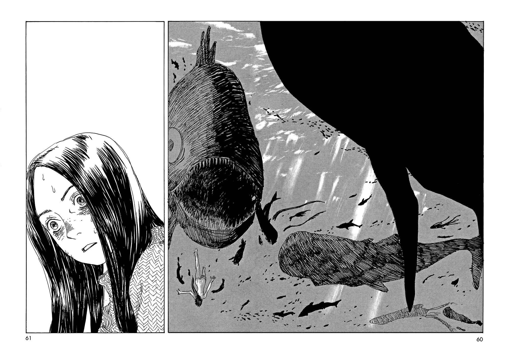 Wandering Emanon Chapter 18 - Page 6