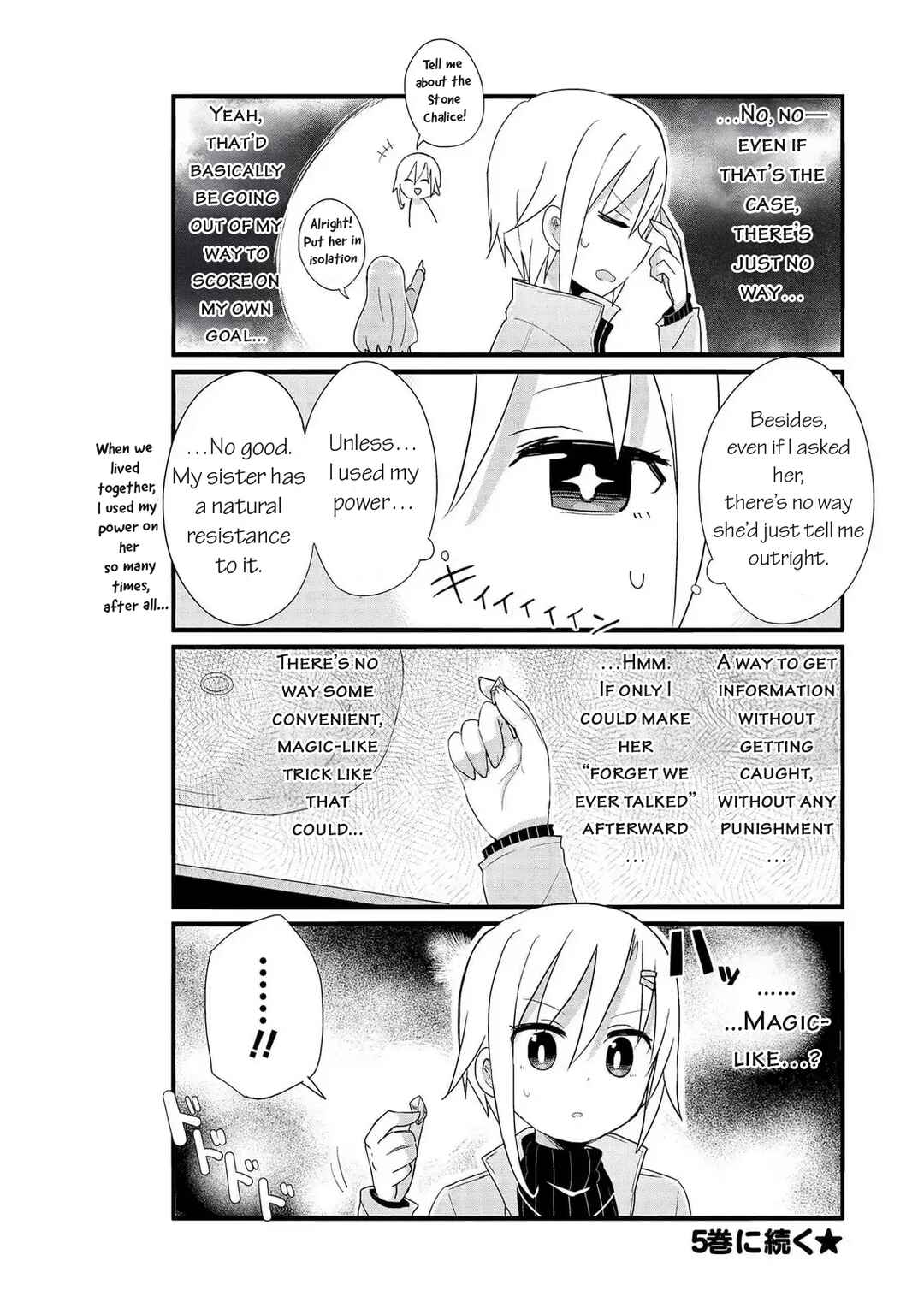 Yo-Jo Life! Chapter 49 - Page 10