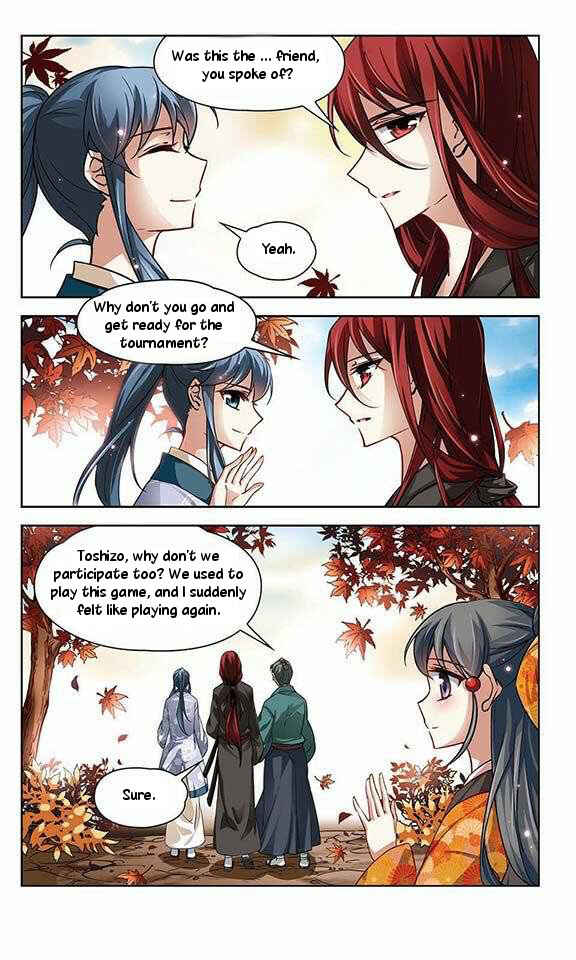 Journey to Seek Past Reincarnations Chapter 29 - Page 21
