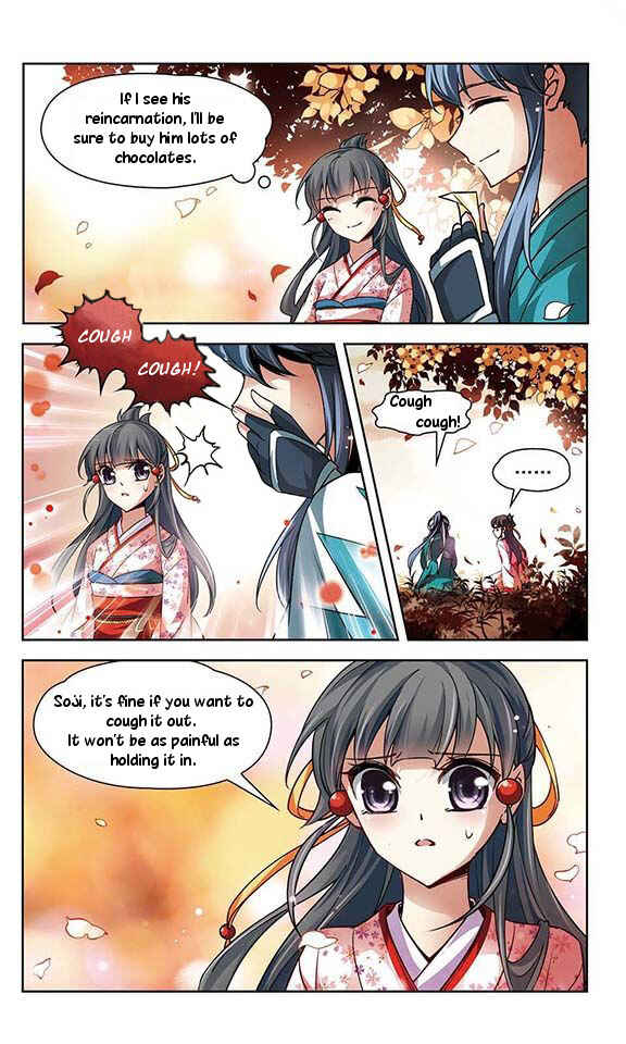Journey to Seek Past Reincarnations Chapter 29 - Page 3