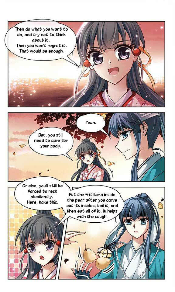 Journey to Seek Past Reincarnations Chapter 29 - Page 7
