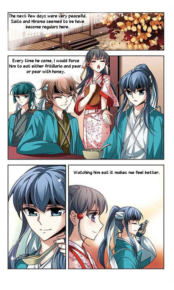 Journey to Seek Past Reincarnations Chapter 29 - Page 9