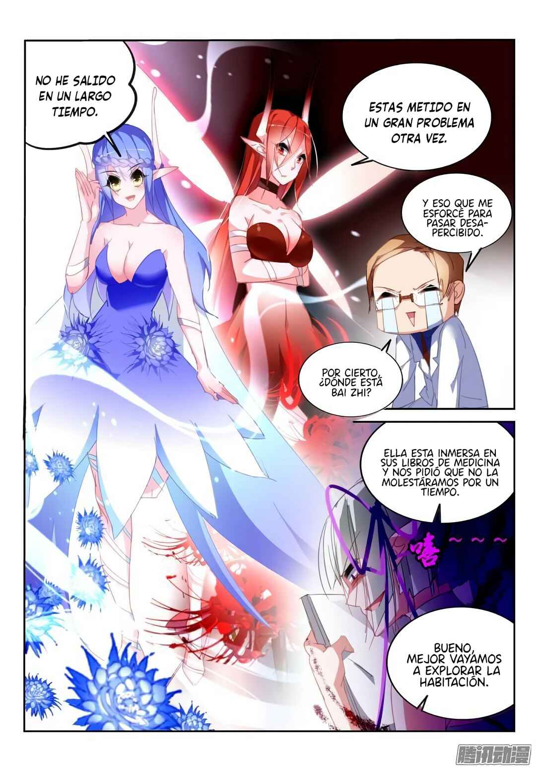 Demon Spirit Seed Manual Chapter 226 - Page 10