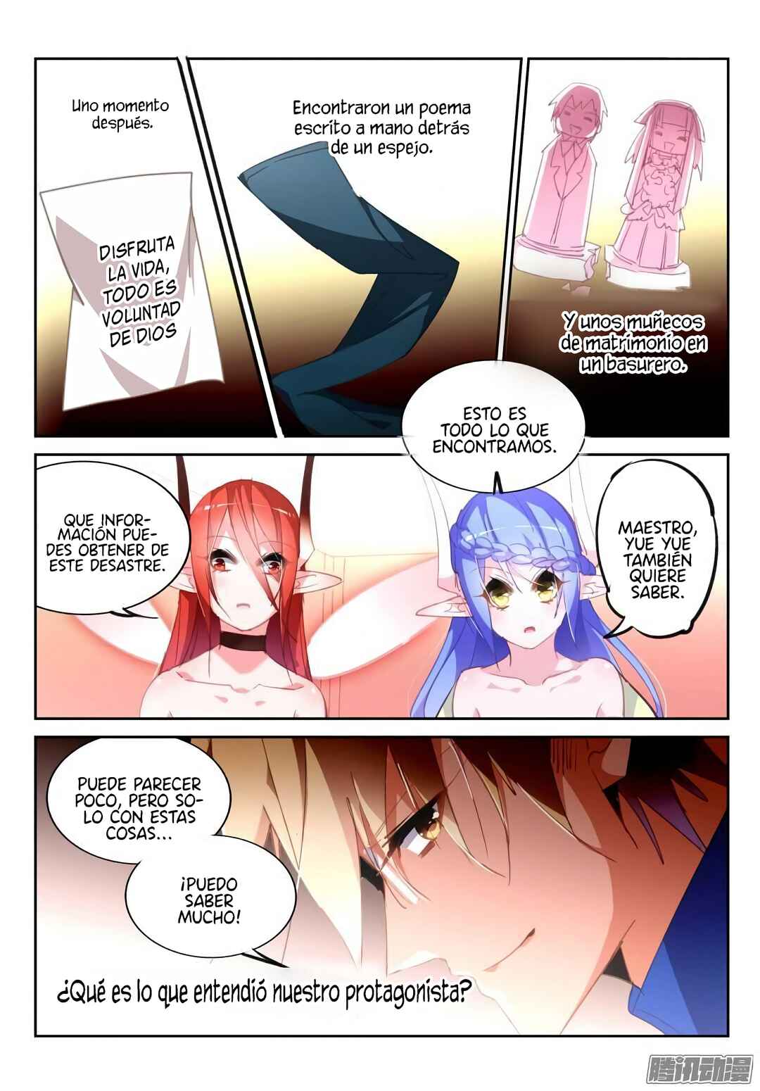 Demon Spirit Seed Manual Chapter 226 - Page 11