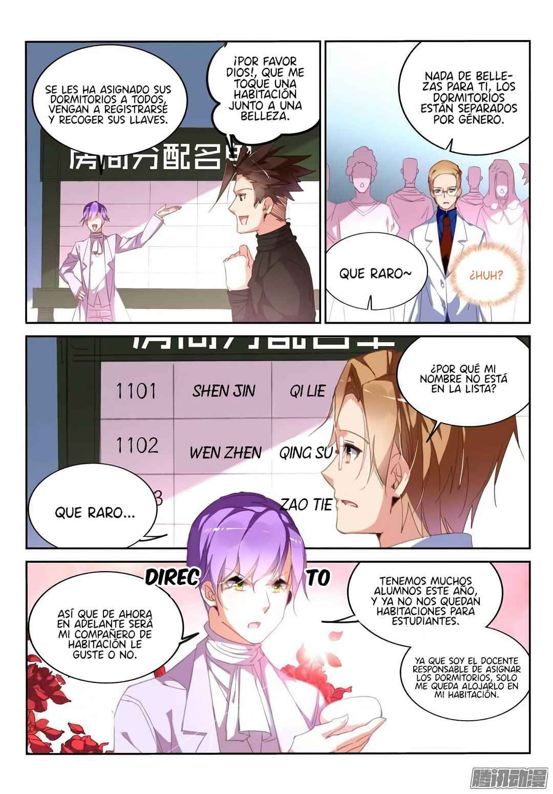 Demon Spirit Seed Manual Chapter 226 - Page 4