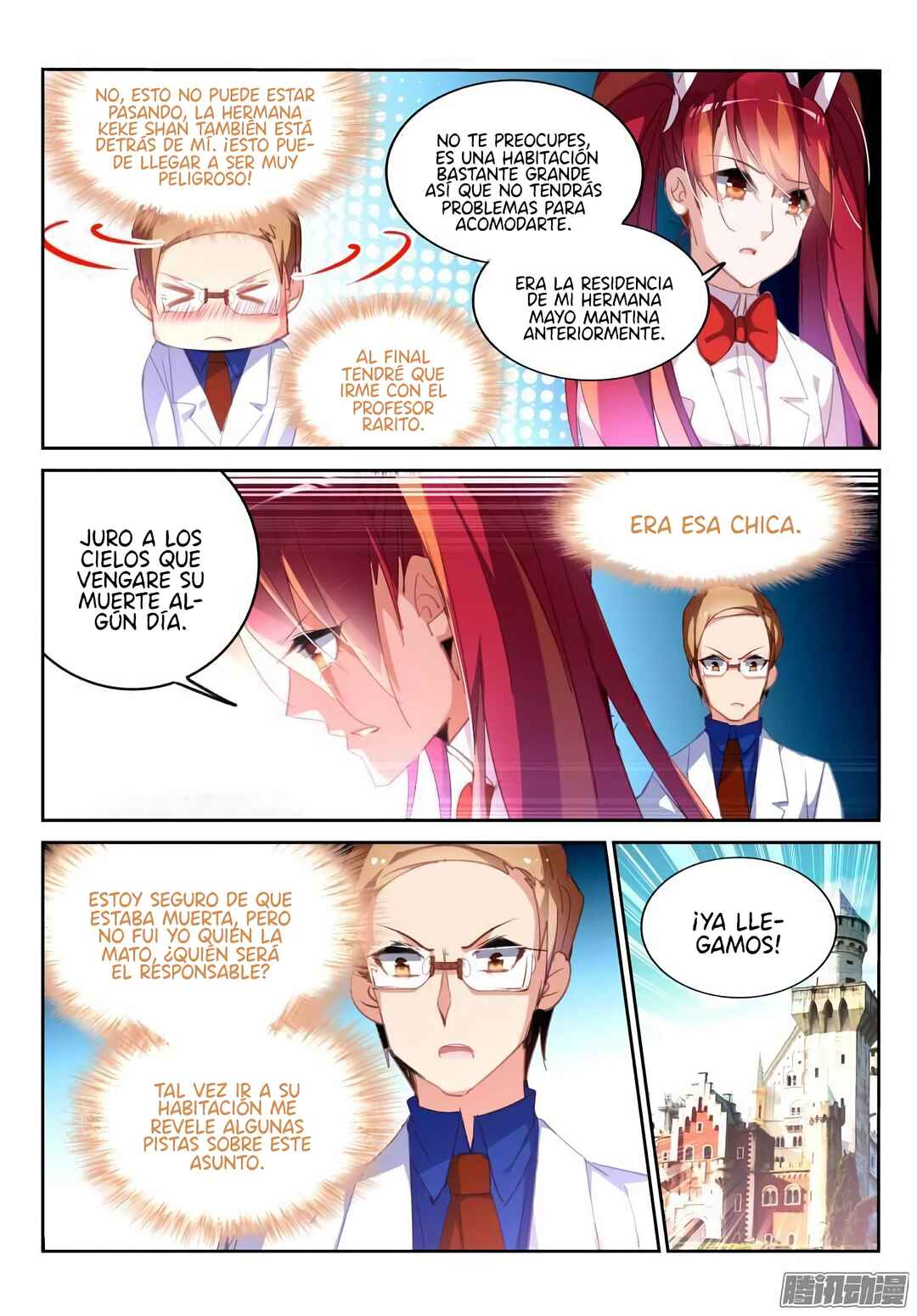 Demon Spirit Seed Manual Chapter 226 - Page 8