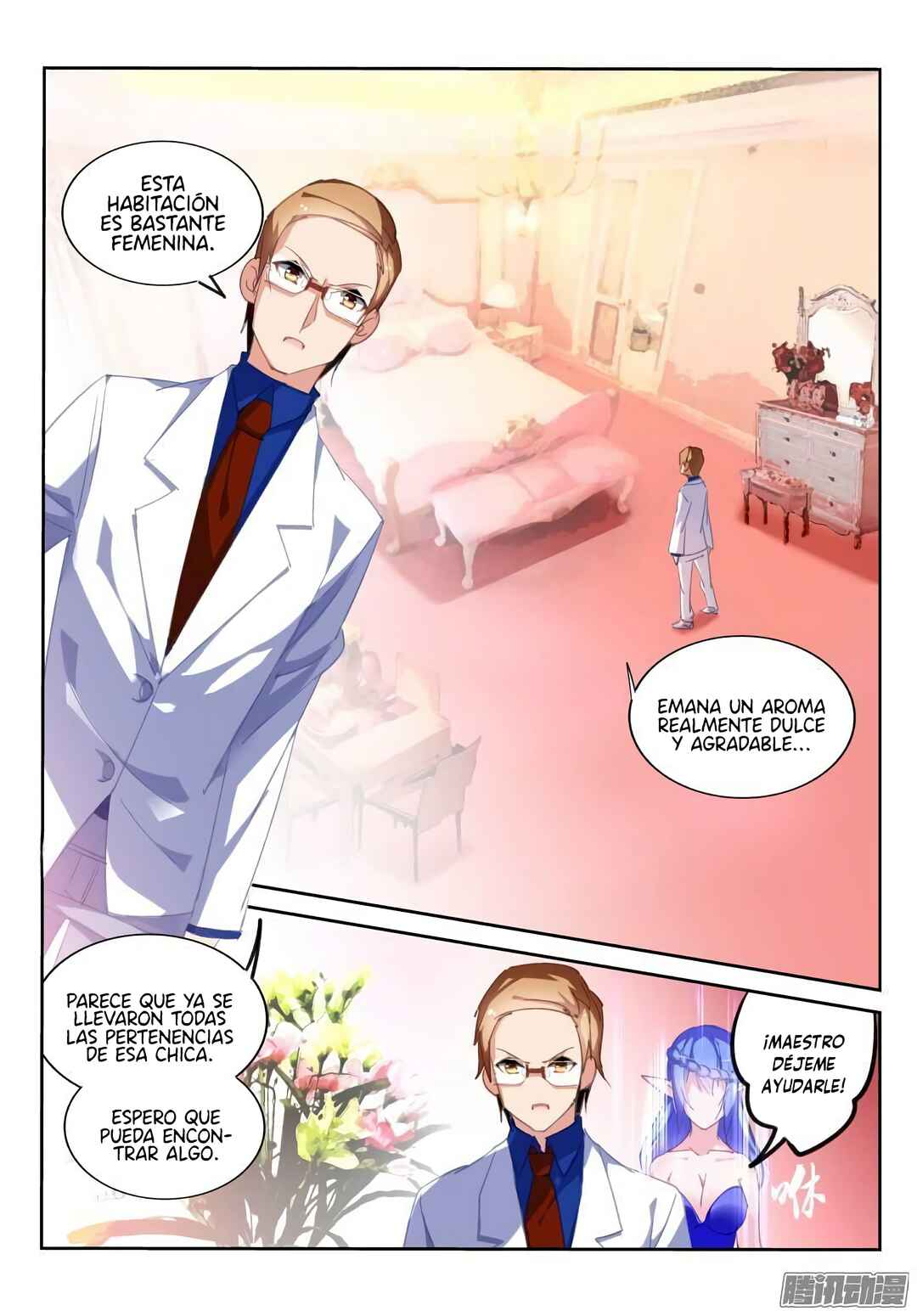 Demon Spirit Seed Manual Chapter 226 - Page 9