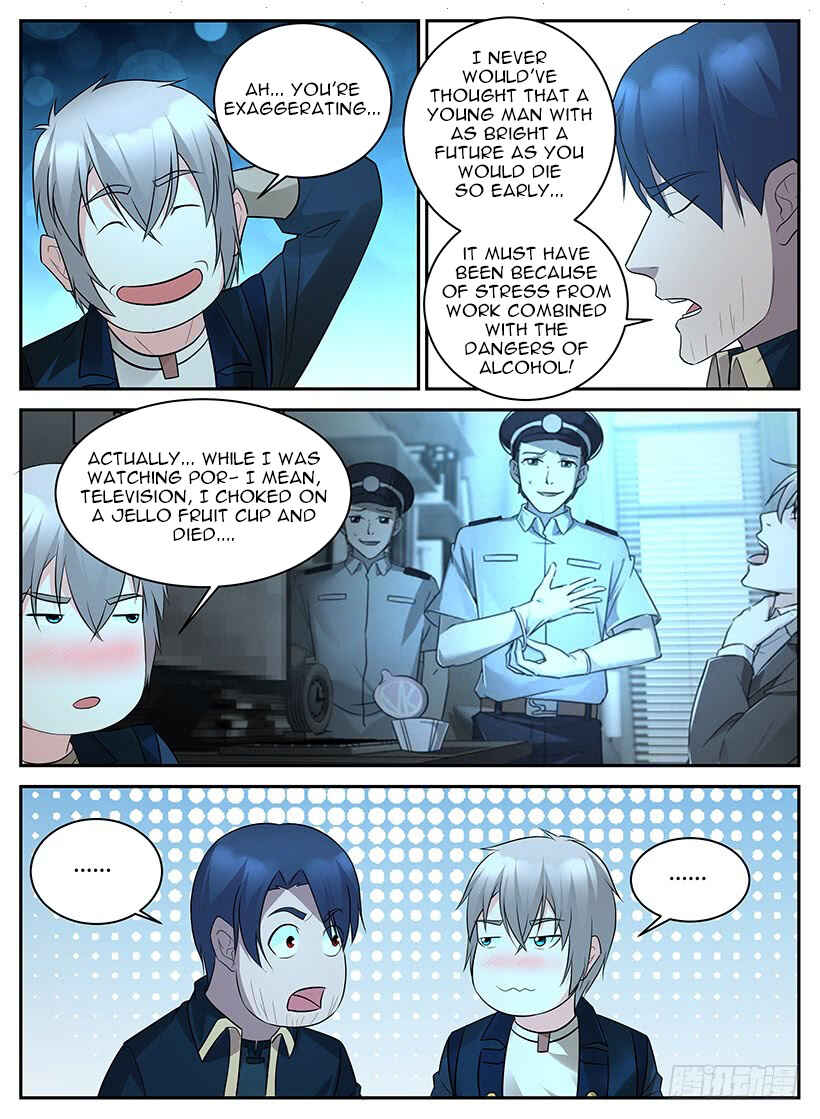 Rules for Peddling in Another World Chapter 69 - Page 11
