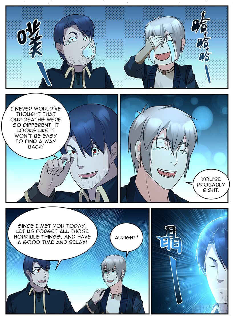 Rules for Peddling in Another World Chapter 69 - Page 12