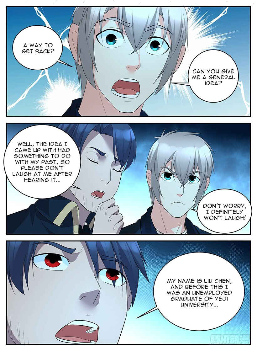 Rules for Peddling in Another World Chapter 69 - Page 2