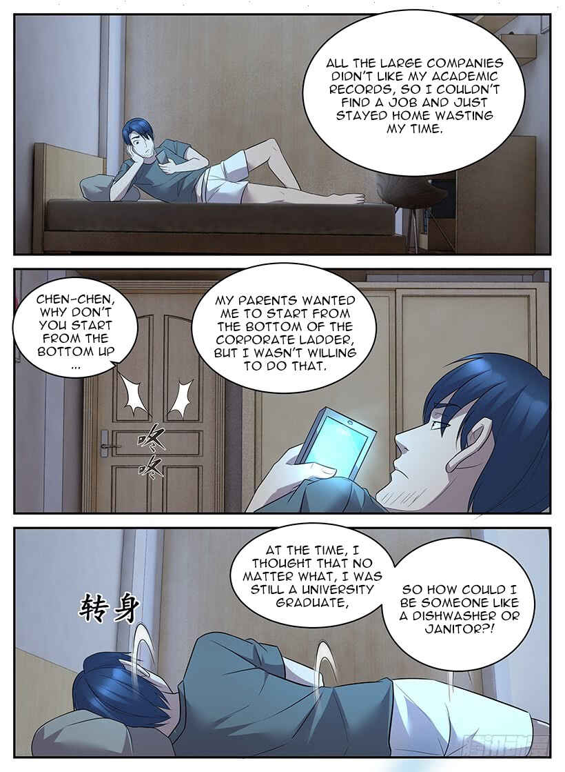 Rules for Peddling in Another World Chapter 69 - Page 3