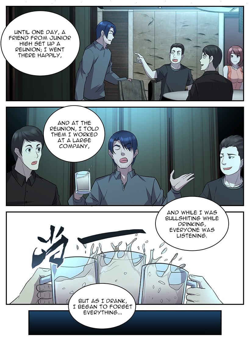 Rules for Peddling in Another World Chapter 69 - Page 4