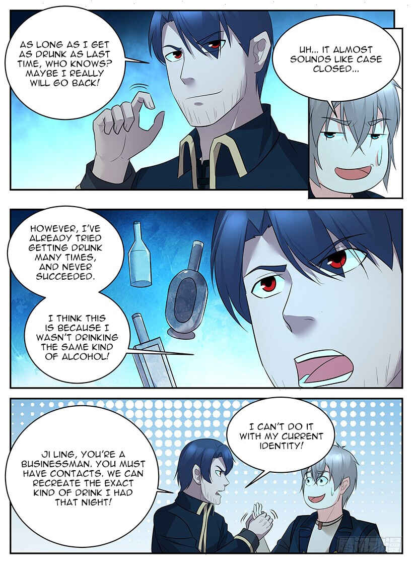 Rules for Peddling in Another World Chapter 69 - Page 6