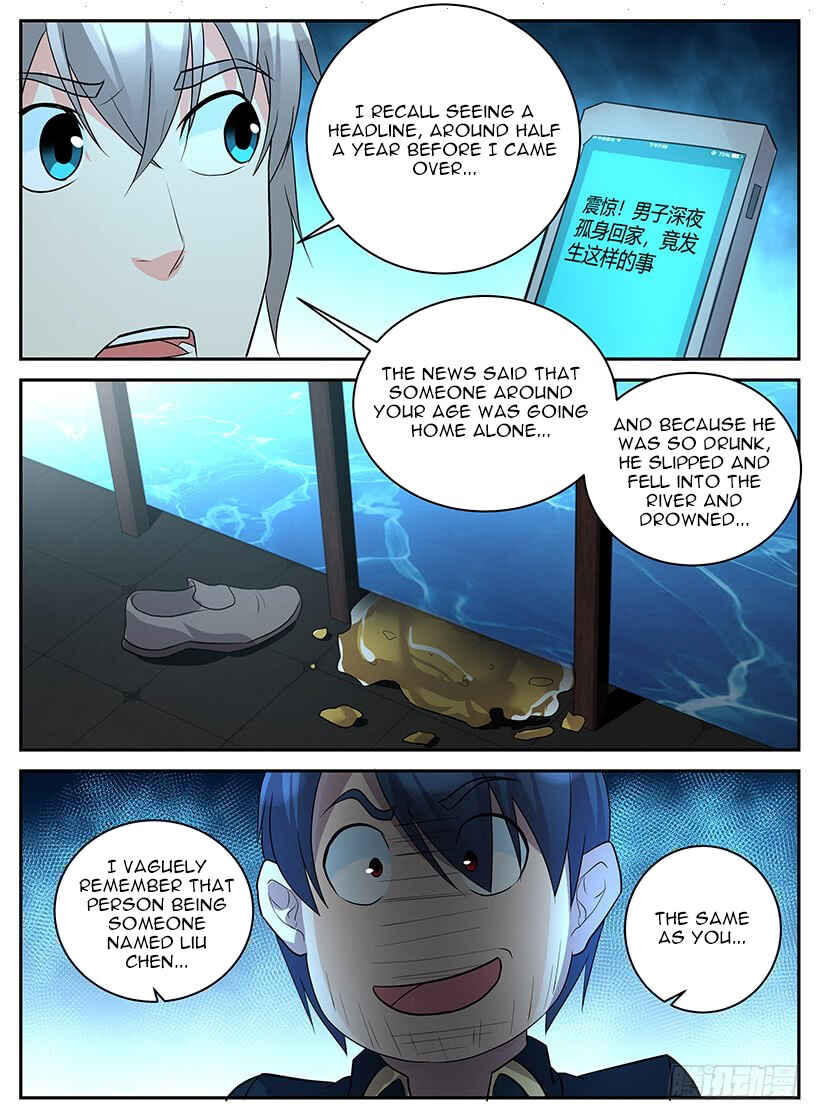 Rules for Peddling in Another World Chapter 69 - Page 8