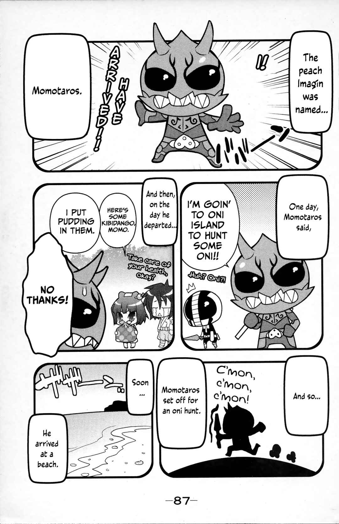 Super Heroes Chapter 2.5 - Page 5