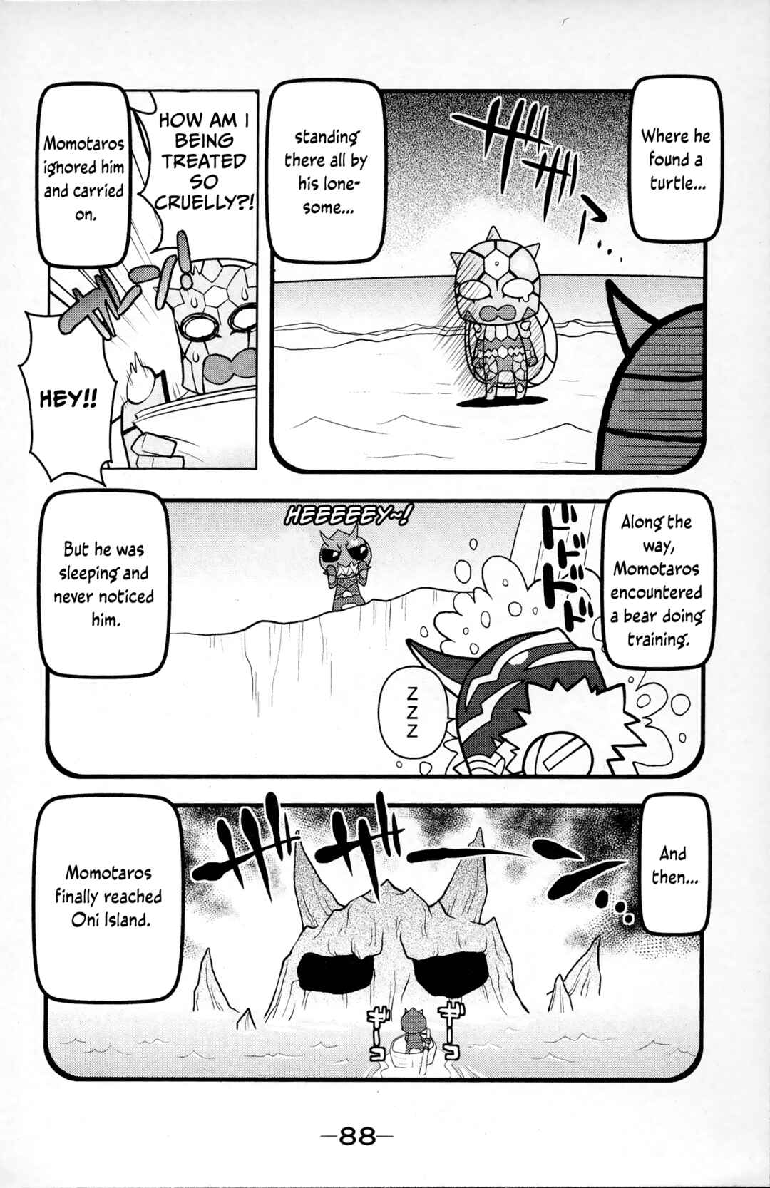 Super Heroes Chapter 2.5 - Page 6