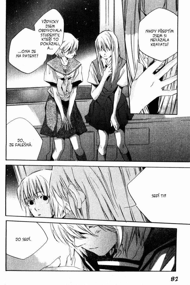 Hoshi no Koe Chapter 3 - Page 12