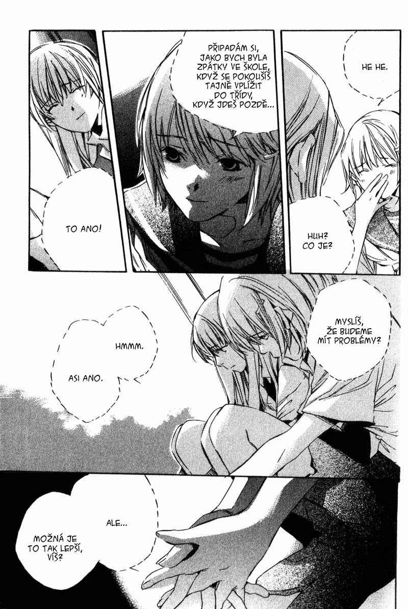Hoshi no Koe Chapter 3 - Page 15