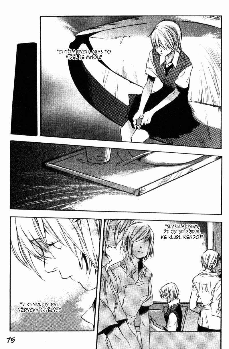 Hoshi no Koe Chapter 3 - Page 5