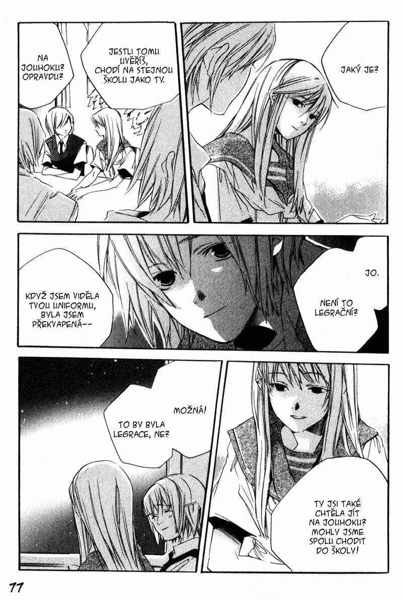 Hoshi no Koe Chapter 3 - Page 7