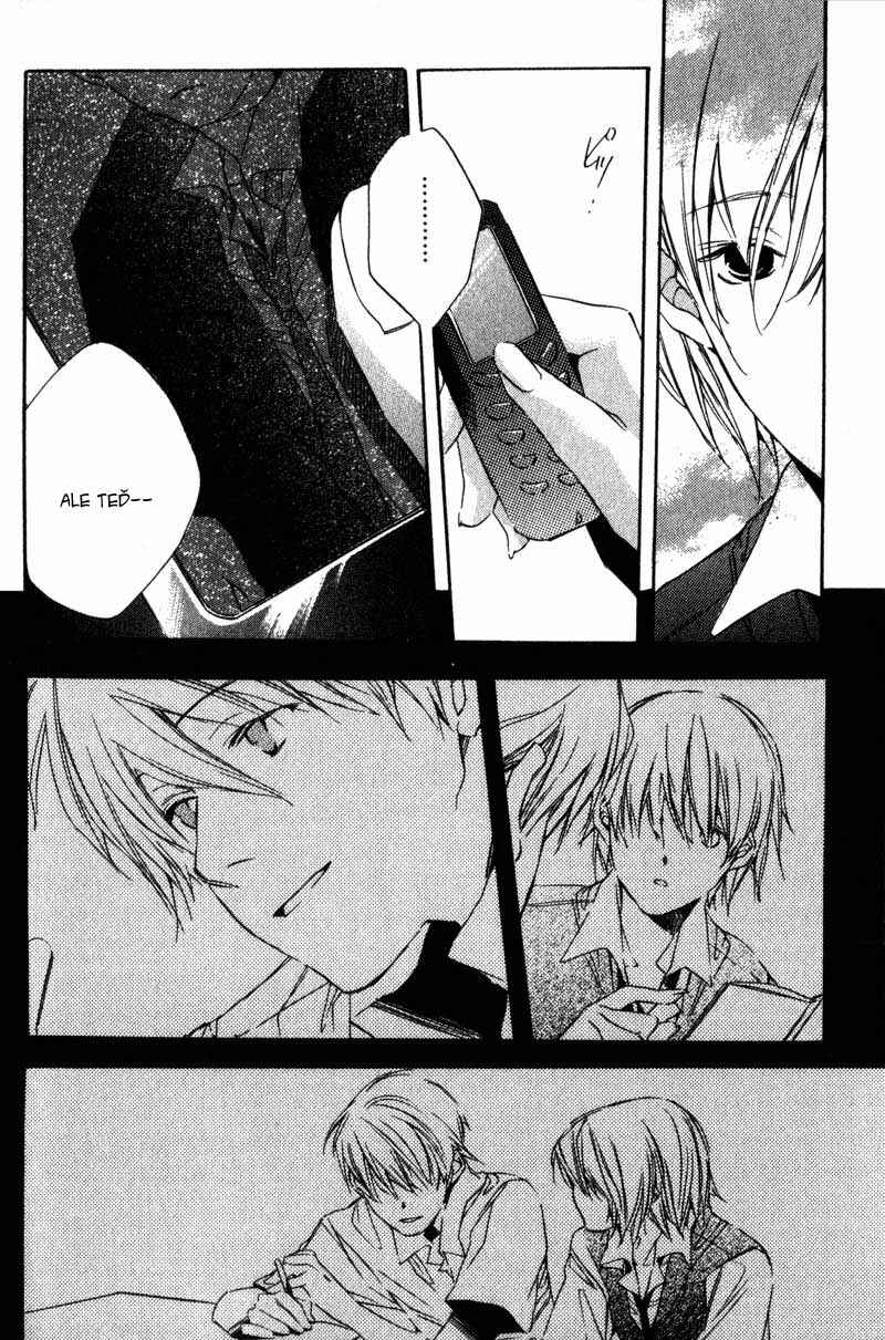 Hoshi no Koe Chapter 3 - Page 8