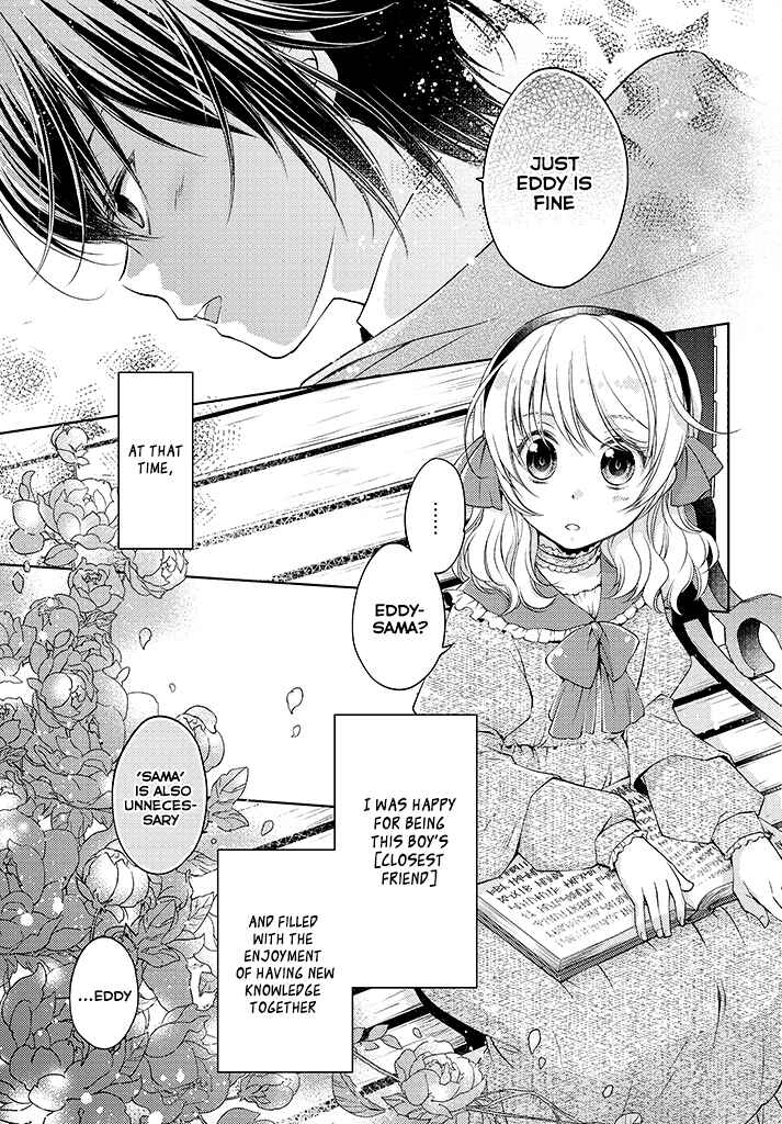 Mahoutsukai no Konyakusha Chapter 1.4 - Page 6