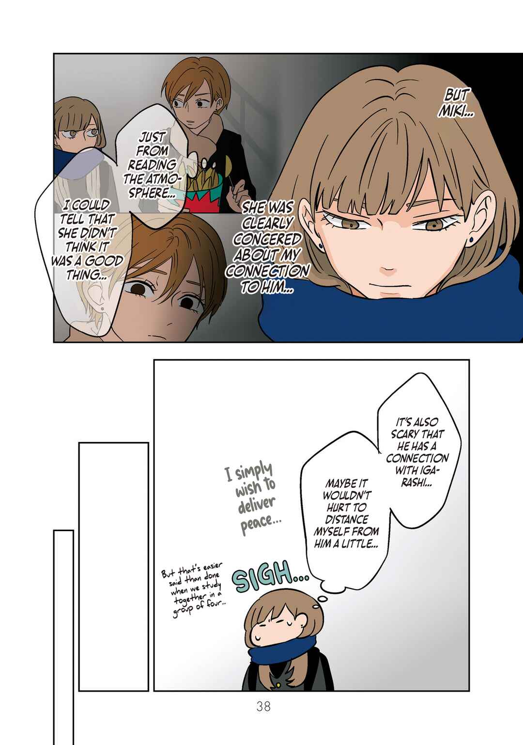 Koori no Jouheki (Book Version) Chapter 16 - Page 10