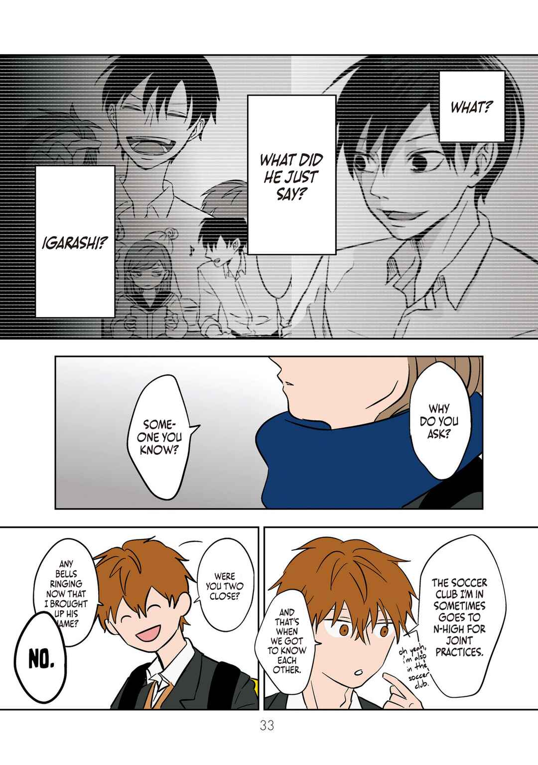 Koori no Jouheki (Book Version) Chapter 16 - Page 5