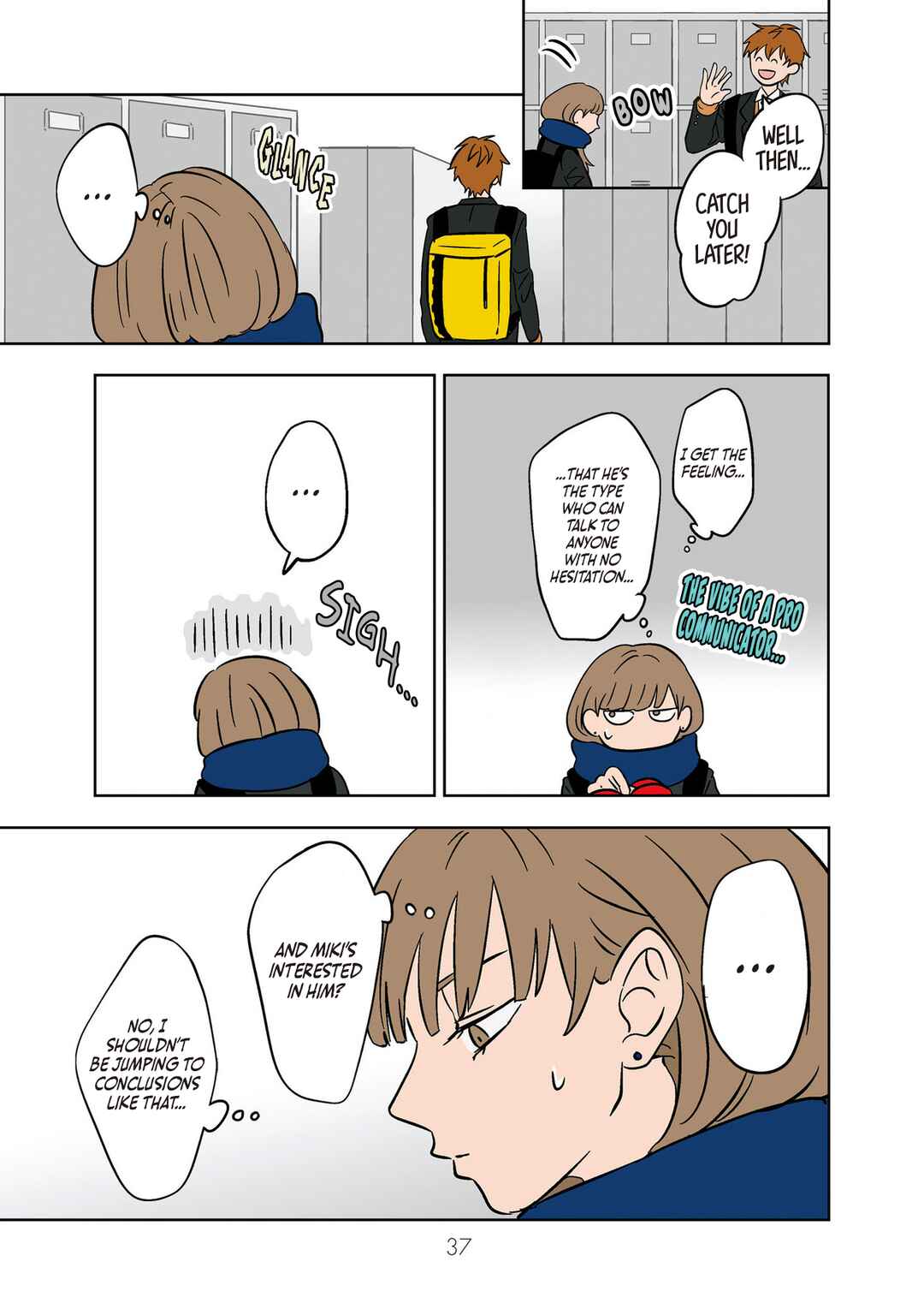 Koori no Jouheki (Book Version) Chapter 16 - Page 9