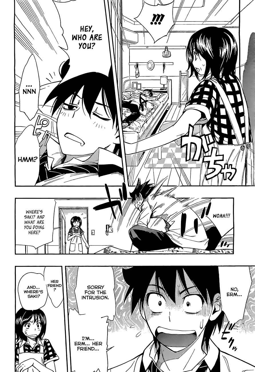 Kagami no Kuni no Harisugawa Chapter 22 - Page 11