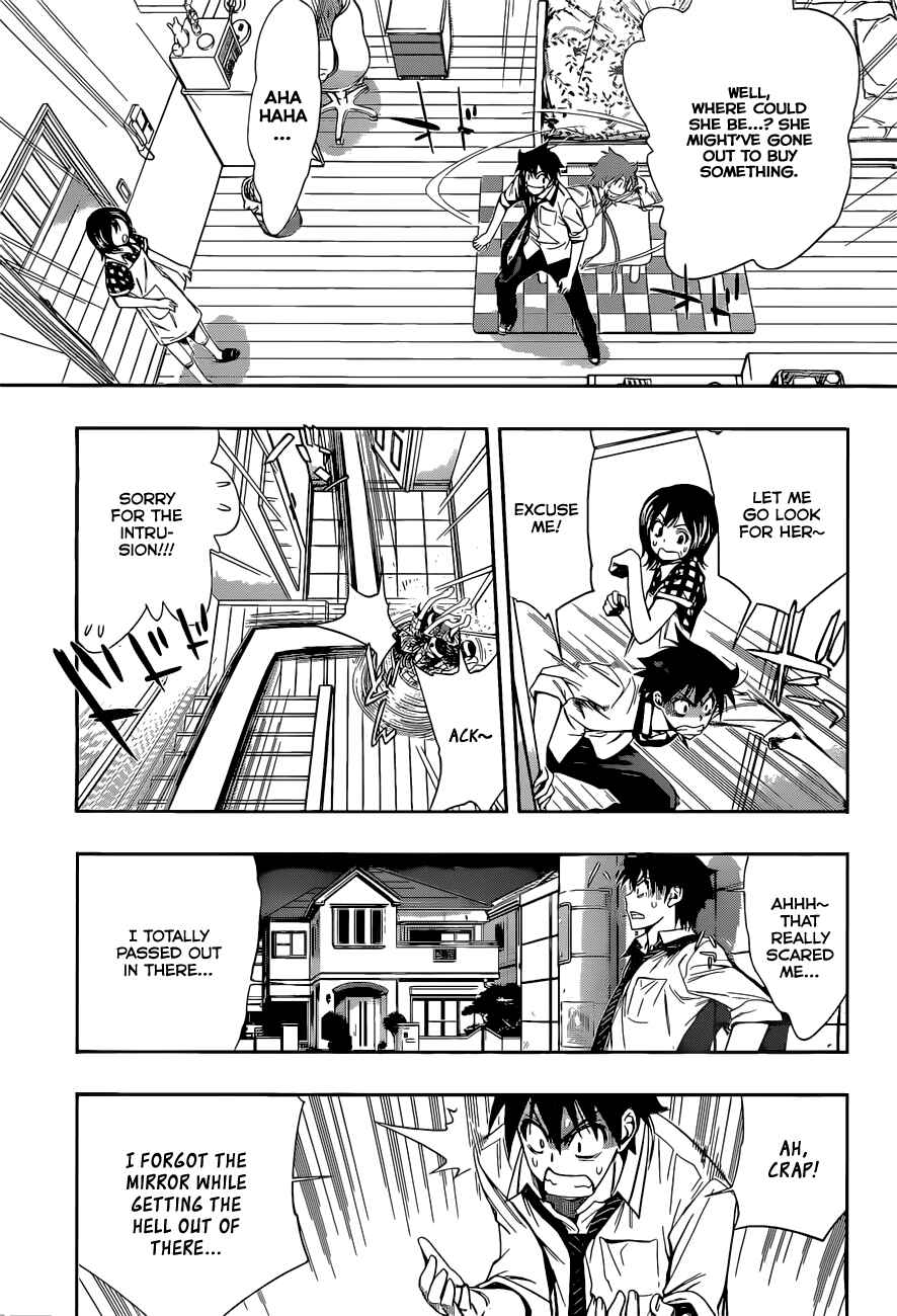 Kagami no Kuni no Harisugawa Chapter 22 - Page 12