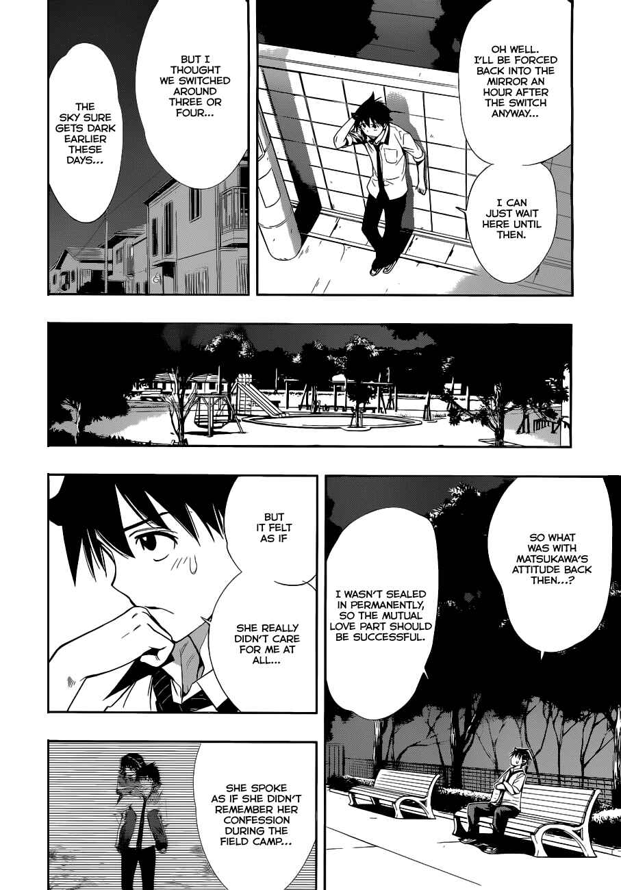 Kagami no Kuni no Harisugawa Chapter 22 - Page 13