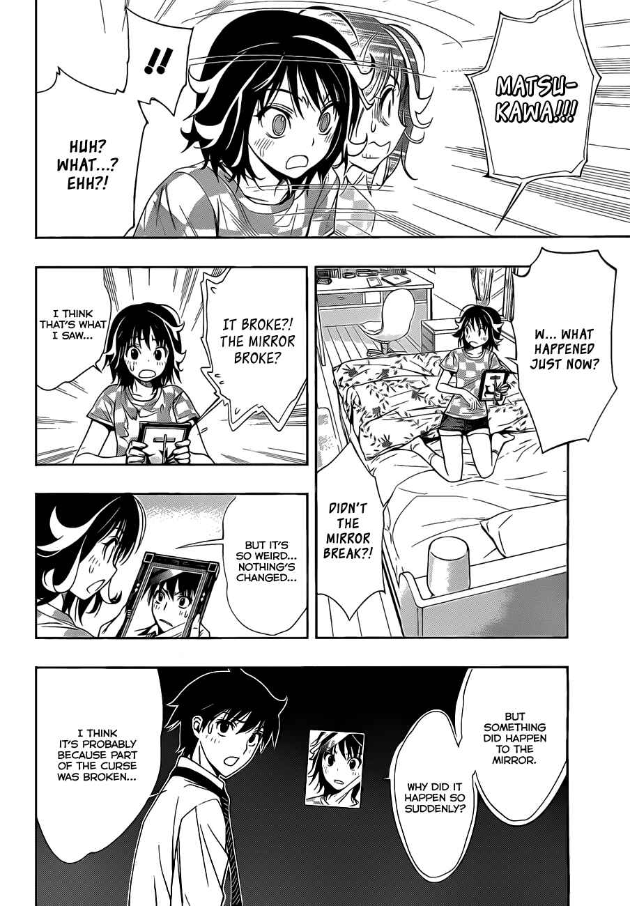 Kagami no Kuni no Harisugawa Chapter 22 - Page 5