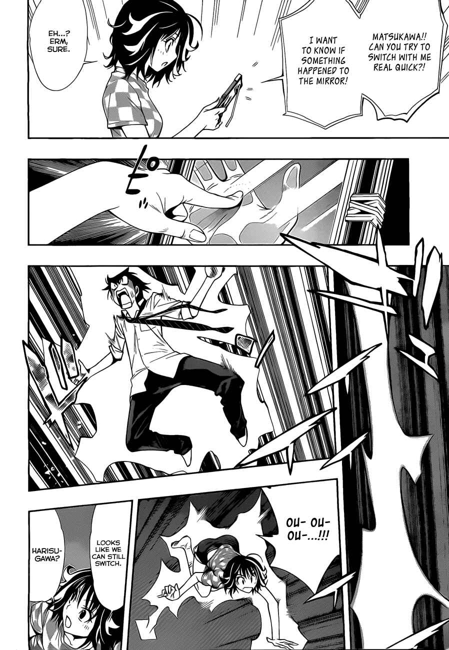 Kagami no Kuni no Harisugawa Chapter 22 - Page 9