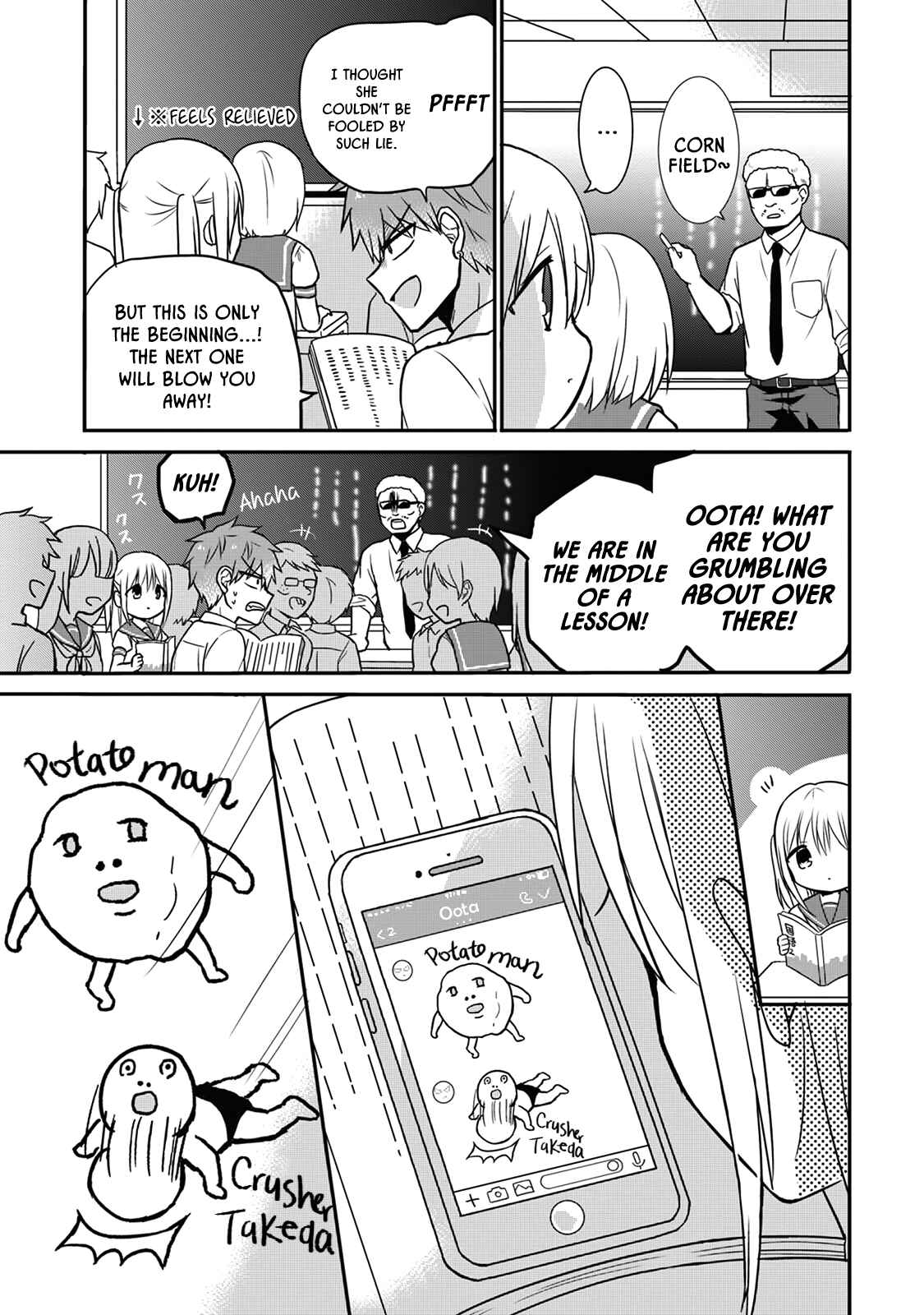 Kao ni Denai Kashiwada-san to Kao ni Deru Oota-kun Chapter 7 - Page 3