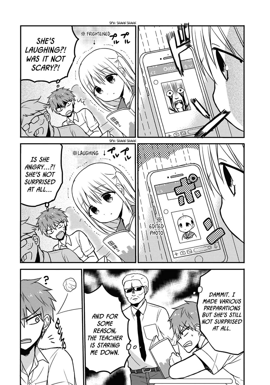 Kao ni Denai Kashiwada-san to Kao ni Deru Oota-kun Chapter 7 - Page 5