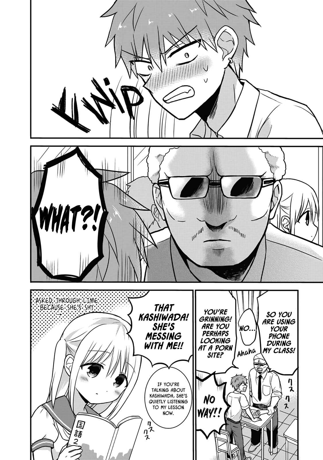 Kao ni Denai Kashiwada-san to Kao ni Deru Oota-kun Chapter 7 - Page 8