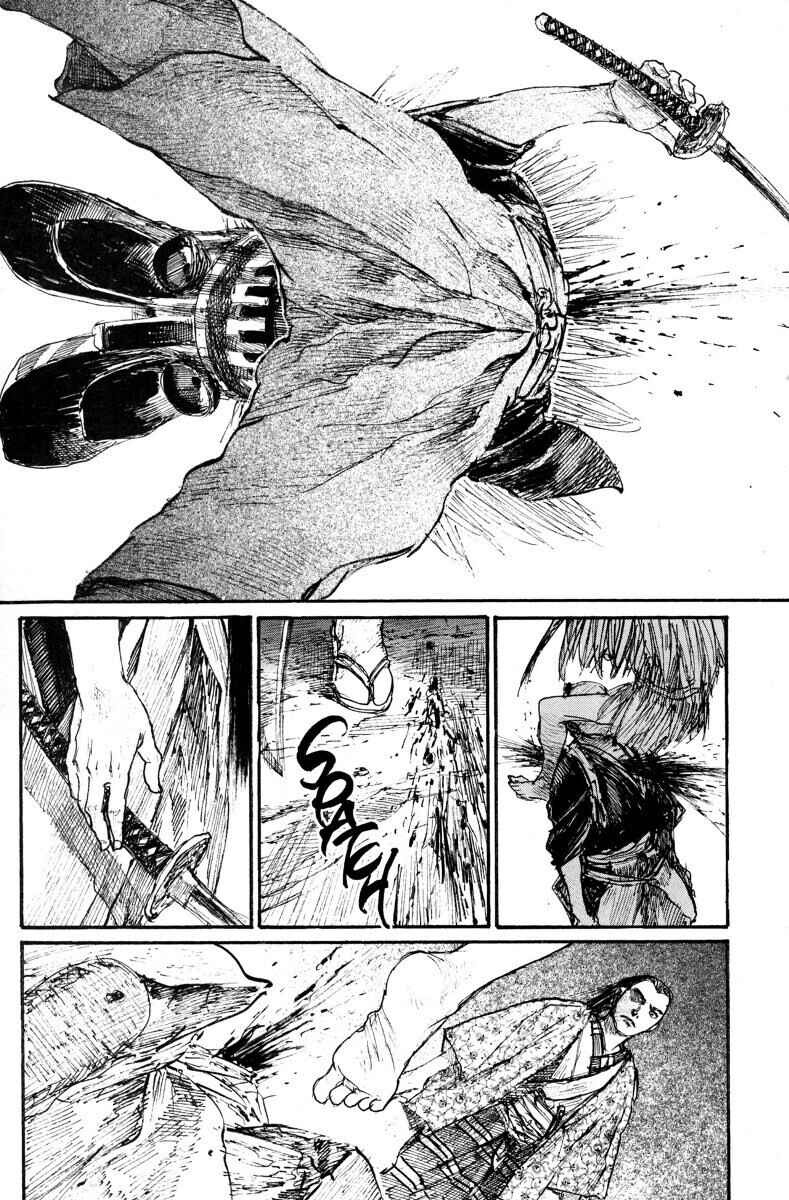 Mugen no Junin Chapter 118 - Page 14