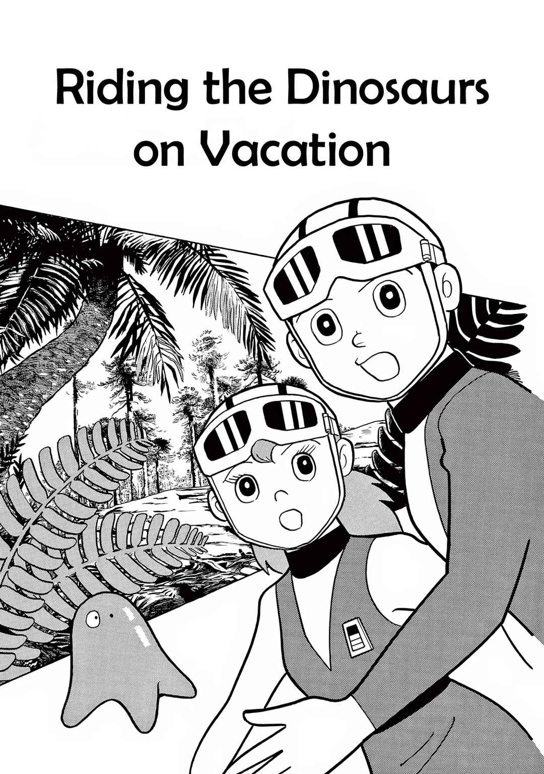 T・P Bon Chapter 10 - Page 1