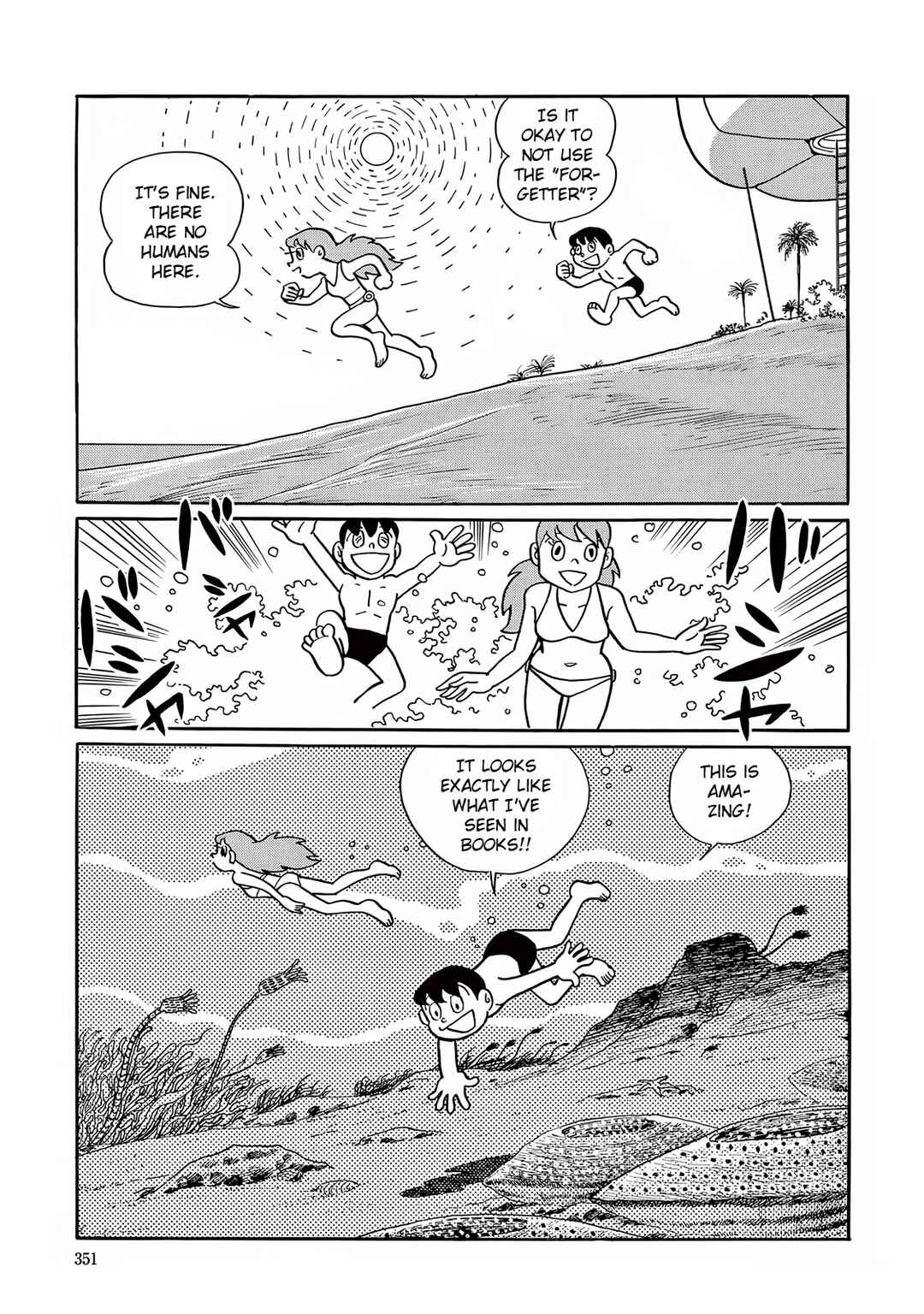 T・P Bon Chapter 10 - Page 11