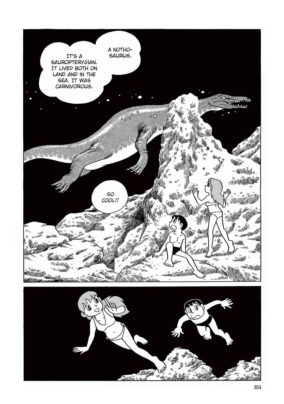 T・P Bon Chapter 10 - Page 14