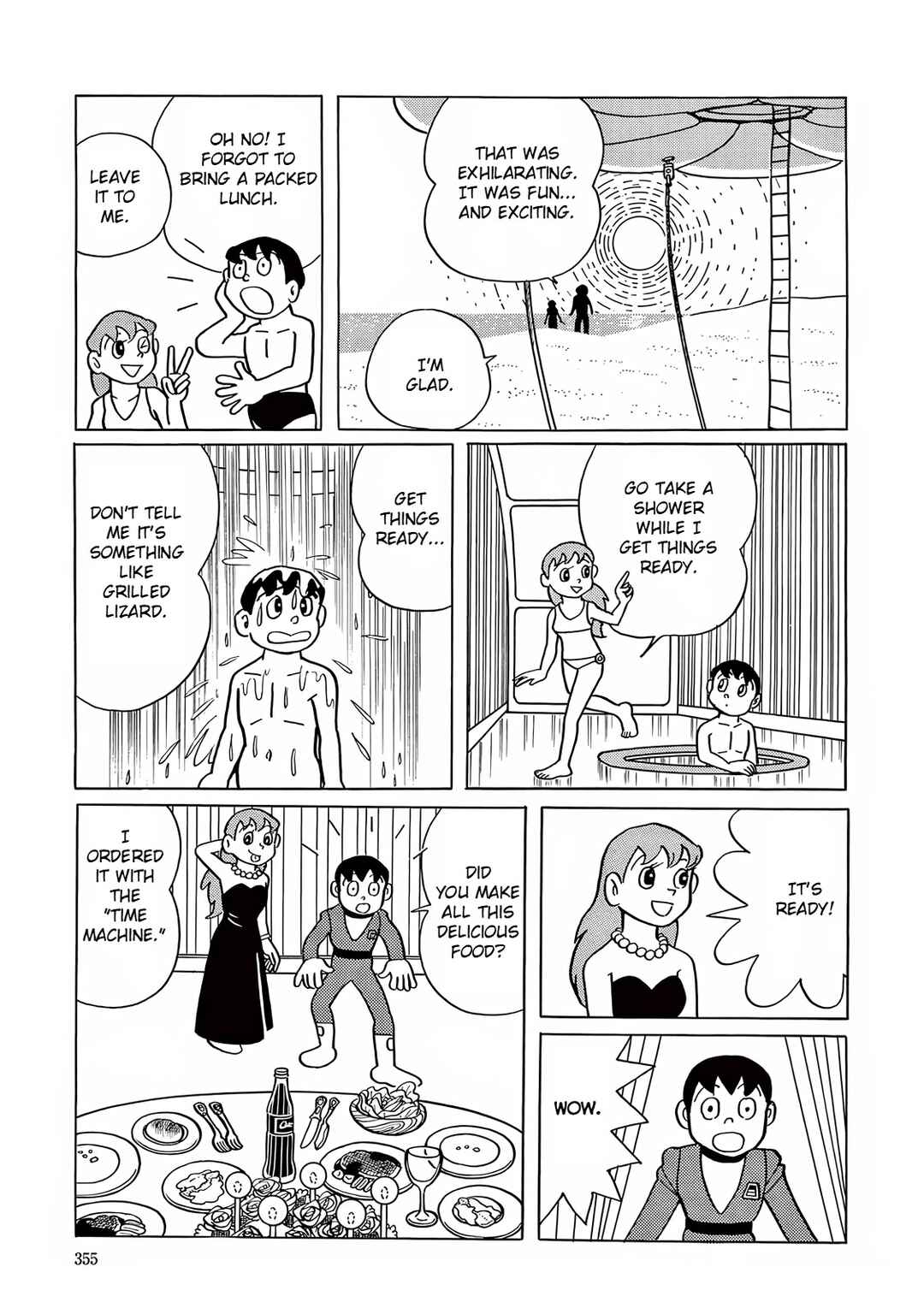 T・P Bon Chapter 10 - Page 15