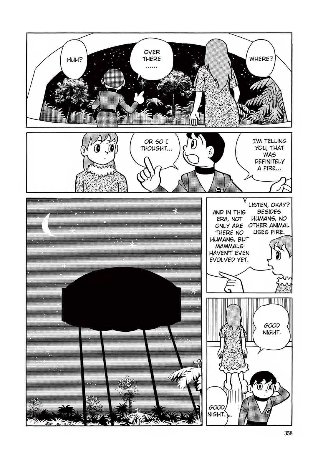 T・P Bon Chapter 10 - Page 18
