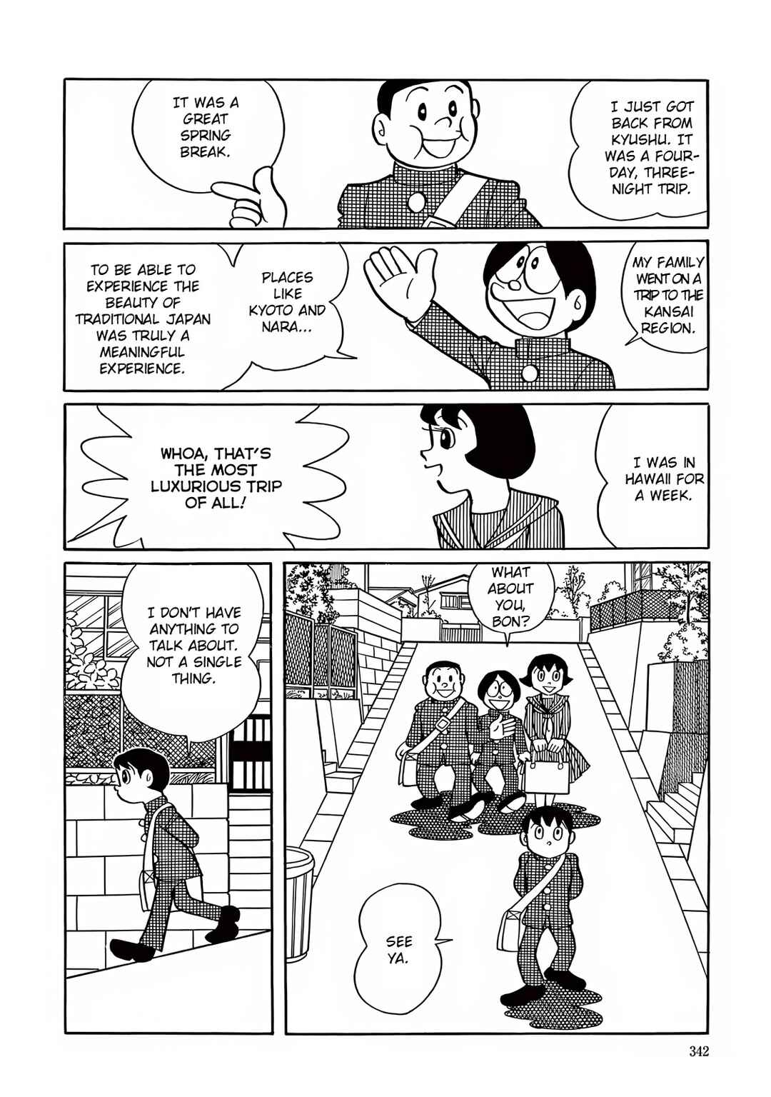 T・P Bon Chapter 10 - Page 2