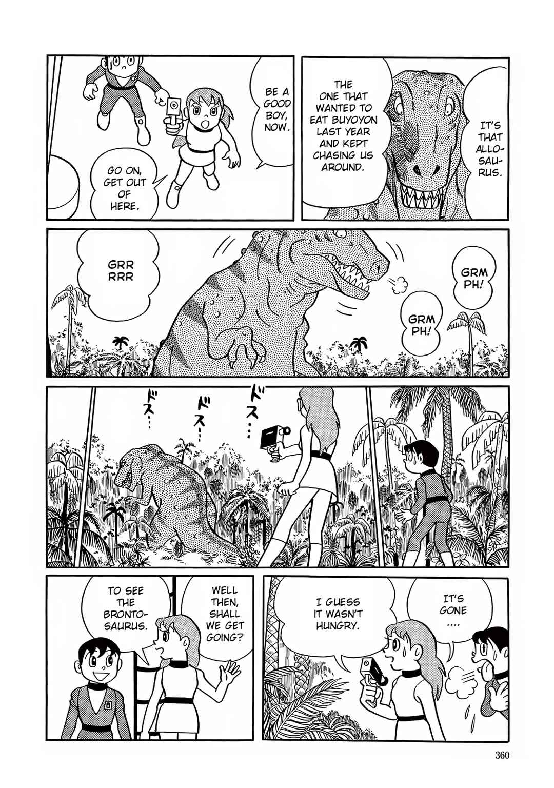 T・P Bon Chapter 10 - Page 20